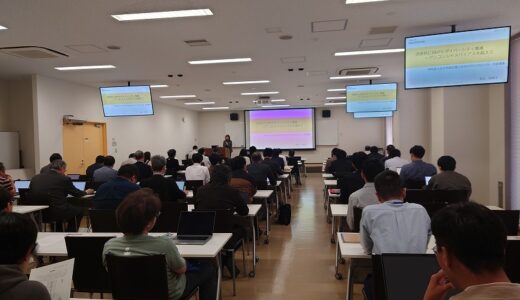 大阪大学情報科学研究科FD・SD研修で話題提供しました。