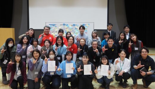 【Report: First Event in Sapporo】Workshop for Female Secondary School Students Considering Careers in Science and Engineering